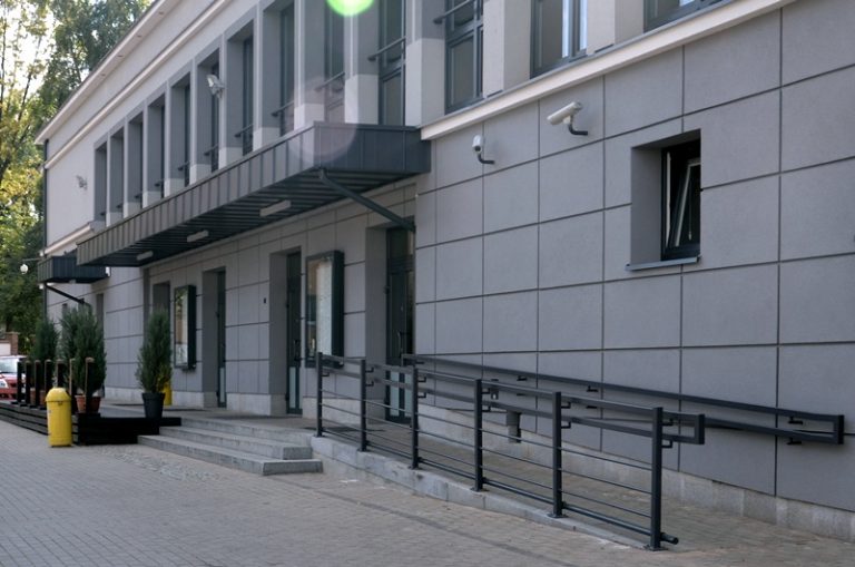 Wejście do Białostockiego Ośrodka Kultury