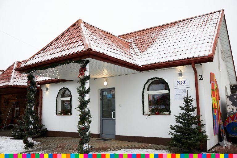 Wejście do budynku przychodni