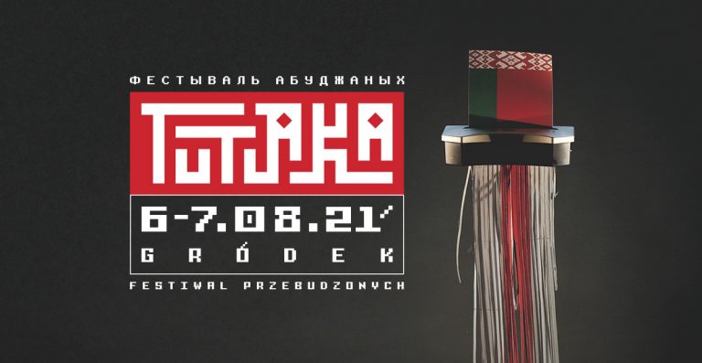 Logo Festiwalu Przebudzeni "Tutaka"