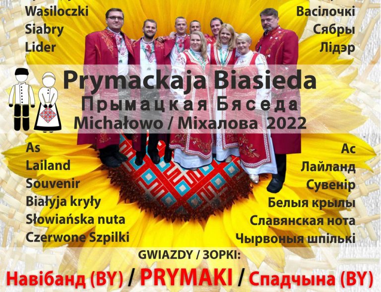 plakat promujący wydarzenie
