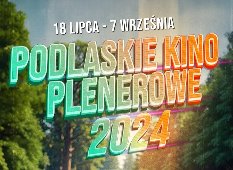 Podlaskie kino plenerowe, fragment plakatu