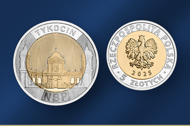 Moneta tykocin awers i rewers.