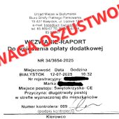 fałszywe wezwanie do zapłaty
