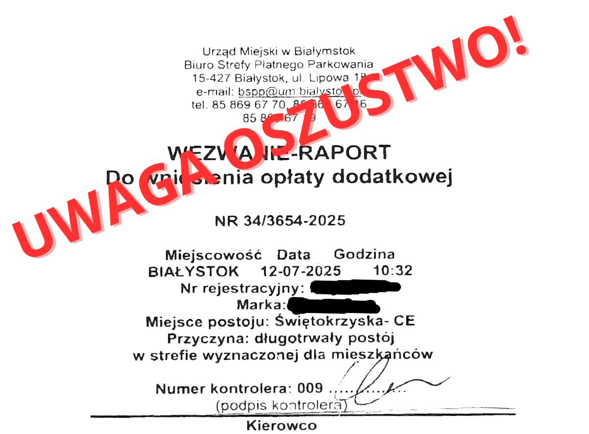 fałszywe wezwanie do zapłaty
