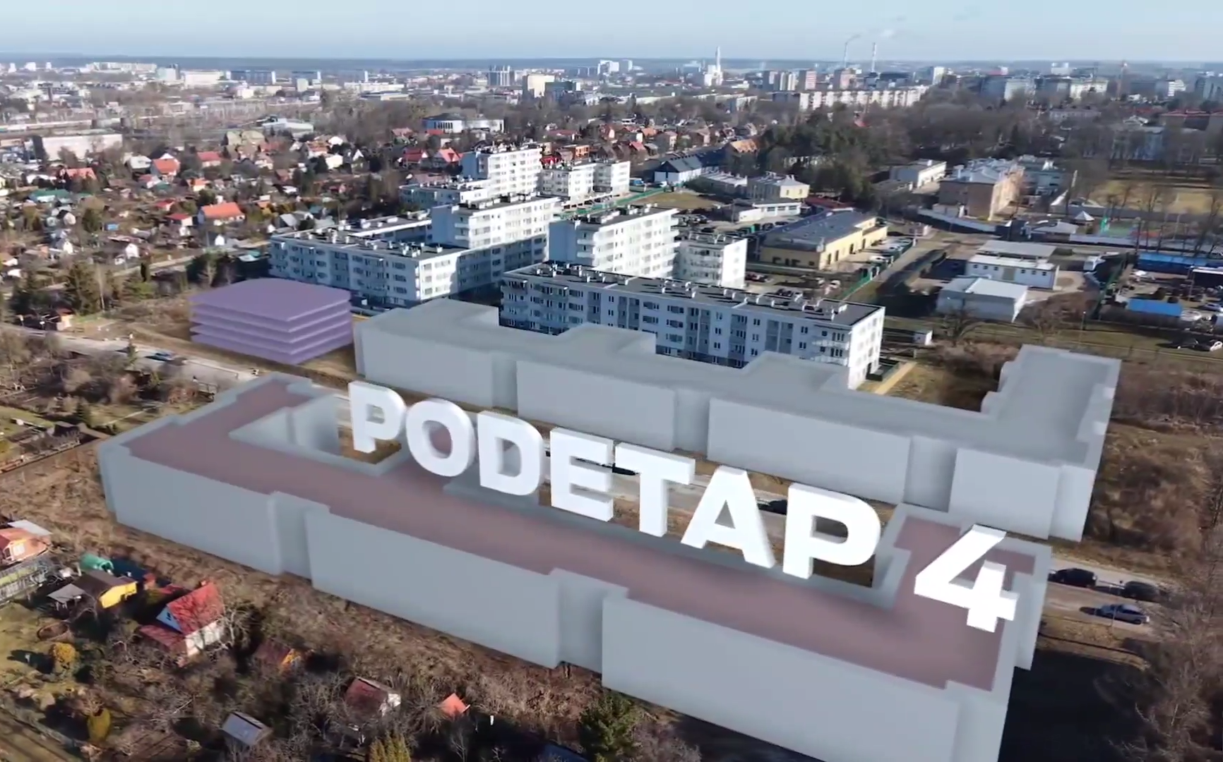 wizualizacja inwestycji