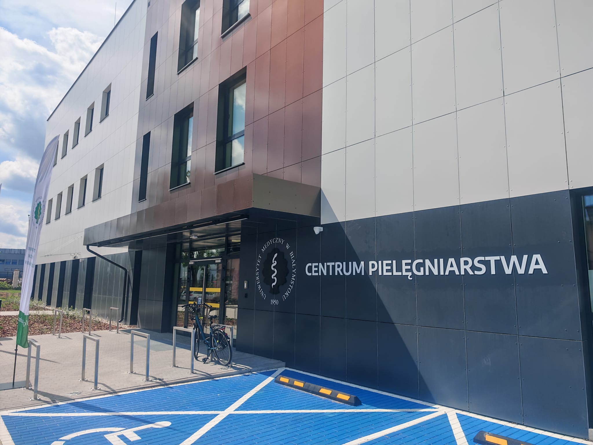 centrum pielegniarstwa