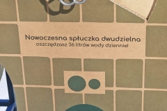 Zdjęcie 1 z 7