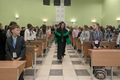 Inauguracja Ekonomicznego Uniwersytetu Dziecięcego, fot. Hanna Kość