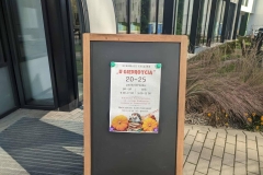 Kiermasz książek w Bibliotece Uniwersyteckiej, fot. Hanna Kość